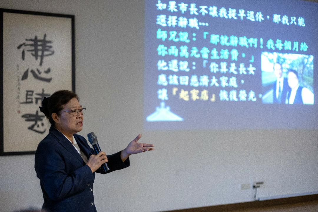 回首当年,李校长感恩先生无私的护持她继续守护慧命。从她的故事中，看到的是一份使命、更是愿力与行动力的结合。【摄影：叶恩汉】	