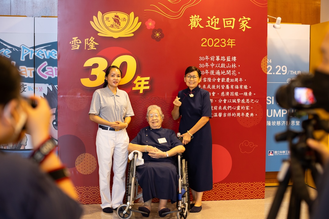 The two-day 30th Anniversary celebration expects to welcome over 4,000 volunteers. [Photo by Lai Jih Chuan]