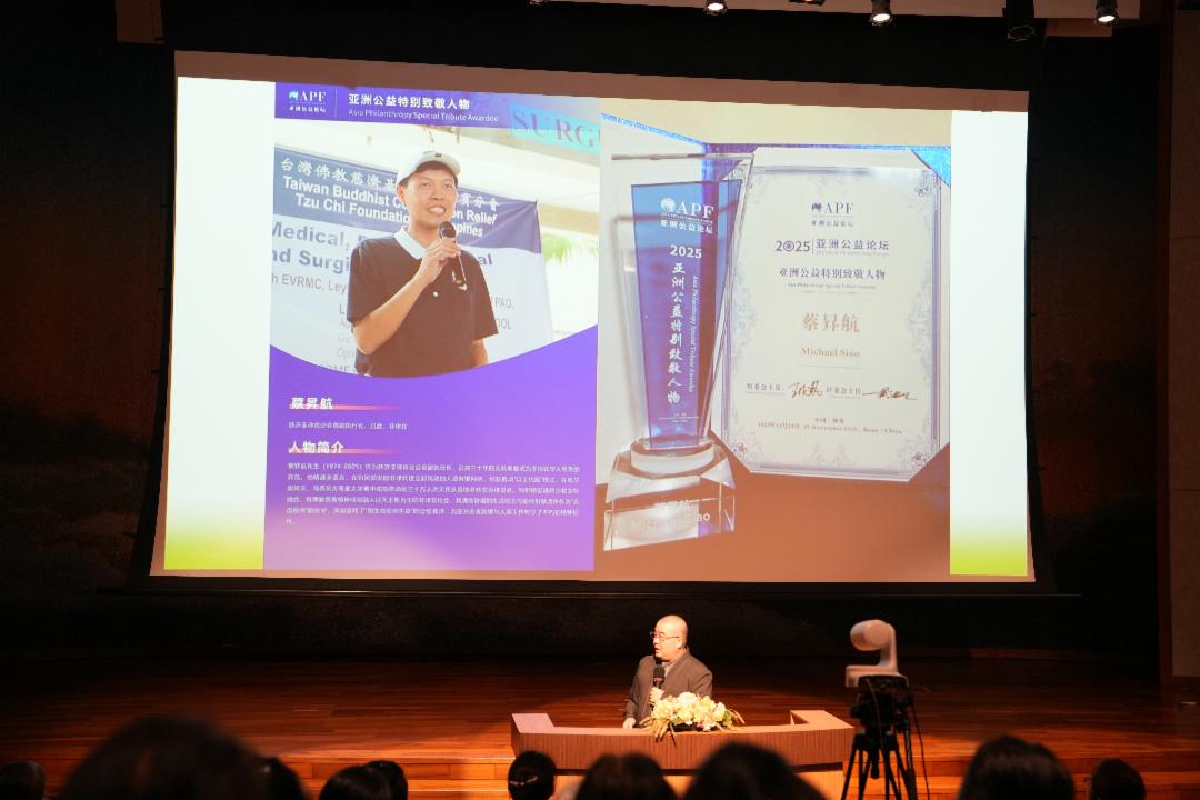 台湾净斯科技总监蔡思一透过哥哥蔡升航的生命故事，见证蔡升航以三十年的无私付出，深耕菲律宾慈善志业，成为当地华人社会敬重的慈善典范。 【摄影：胡冰冰】