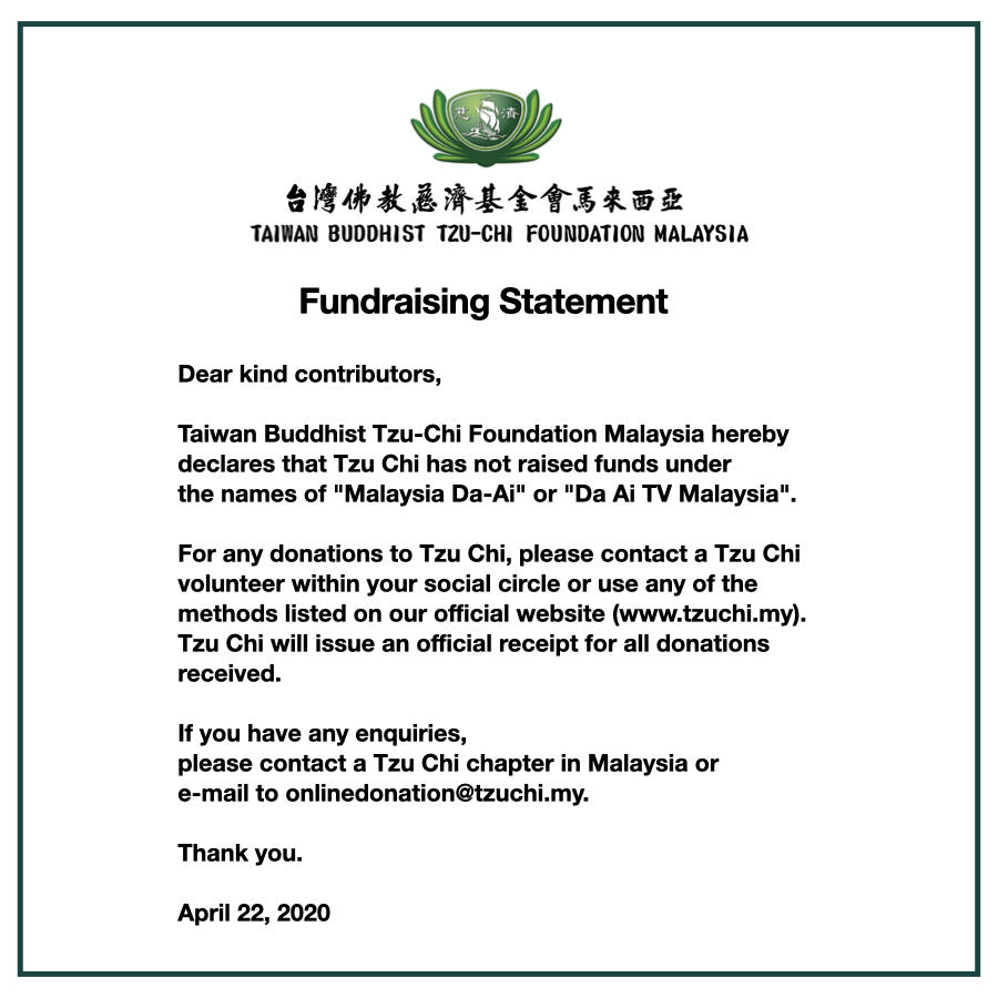 Fundraising Statement