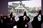 佛心师志　浴佛同愿行